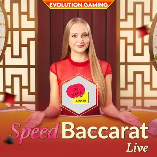 Speed Baccarat